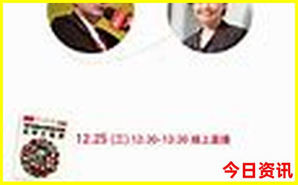 全国最热的城市排名