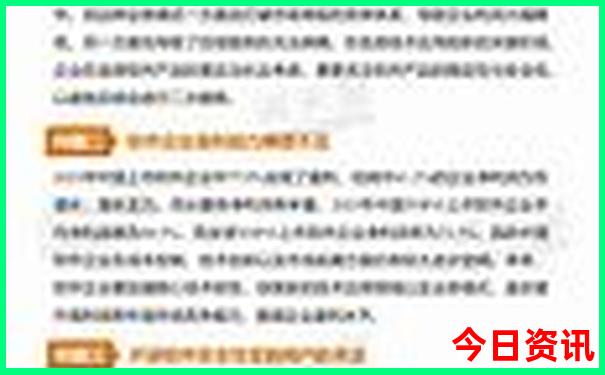 武汉必去十大景点